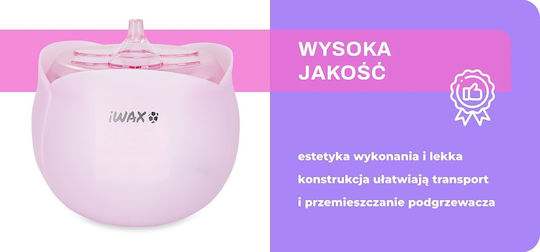 Activeshop Уред За Грижа С Мощност 40W Капацитет 0.45л
