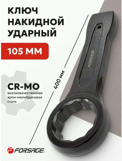 Forsage Single Polygon Hammer Wrench