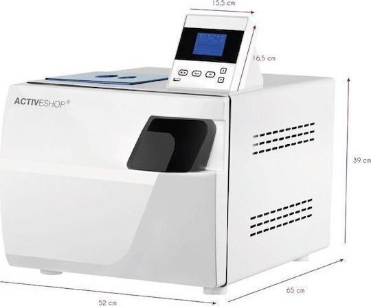 Lafomed Пещ 12л Line 2400W