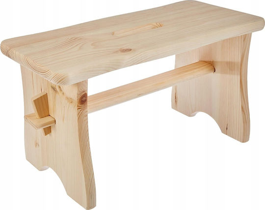 Табуретка За Крака Дървена Бежова 39x19x21см