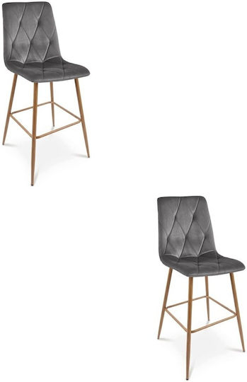 Σκαμπό Κουζίνας Libra Dark Gray 2τμχ