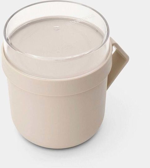Brabantia Plastic Lunch Box Beige 600ml