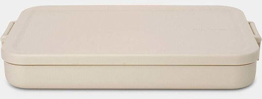 Brabantia Plastic Beige 1.1L Brabantia Plastic Beige 1.1L