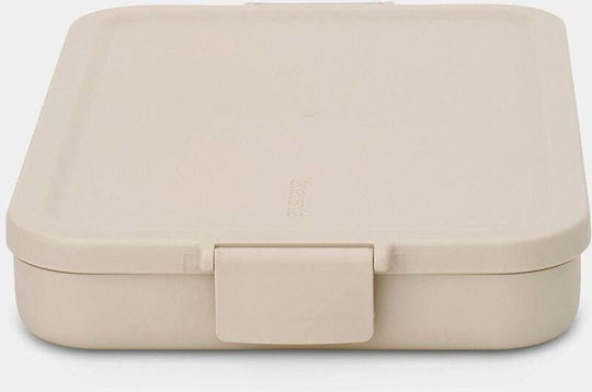 Brabantia Plastic Lunch Box Beige 1.1L