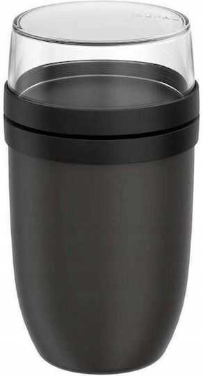 Mepal Lunch Box Plastic Black