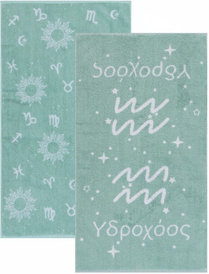 Kentia Кърпа За Лице 50x90см Astrology-idrohoos 2 Брой Тегло 500гр/м²