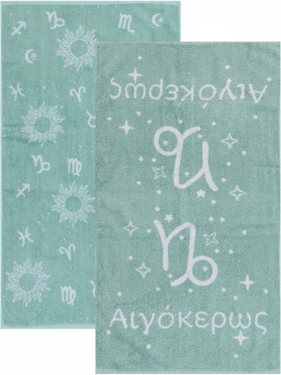 Kentia Кърпа За Лице 50x90см Astrology-egokeros 2 Брой Тегло 500гр/м²