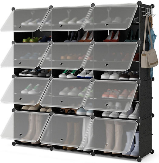 Πλαστική 94x37x145cm JZ10059DK Πλαστική 94x37x145cm JZ10059DK
