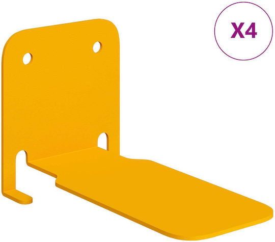 Wandregale Kamomille Gelb 4 Stück 10.8x6x6.6cm