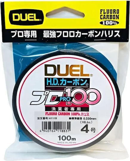 Влакна За Риболов Duel H.d Carbon Pro 100s Флуоро 100м – 100% Флуорокарбон Висока Издръжливост 0.260мм