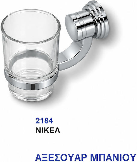 Import Hellas Glass Cup Holder Wall Mounted Silver