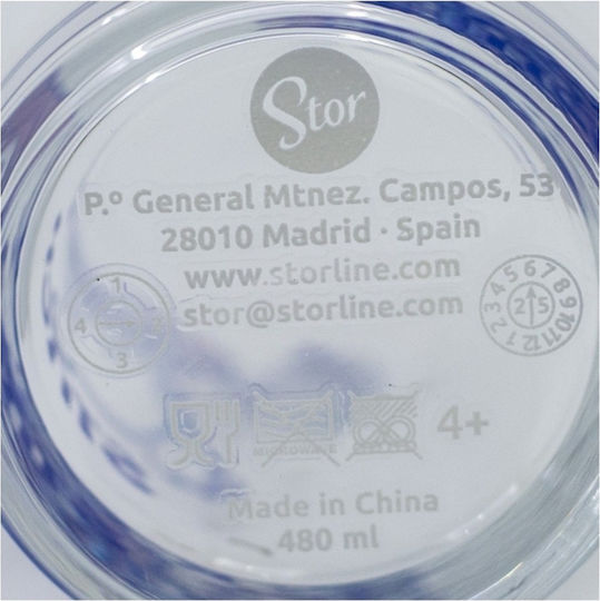 Stor Stitch Ποτήρι Νερού Γυάλινο 480ml
