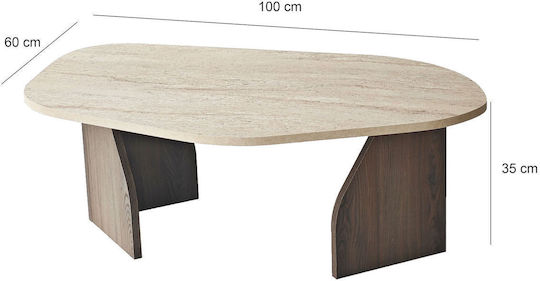 Централна Кафе Маса Rock Walnut