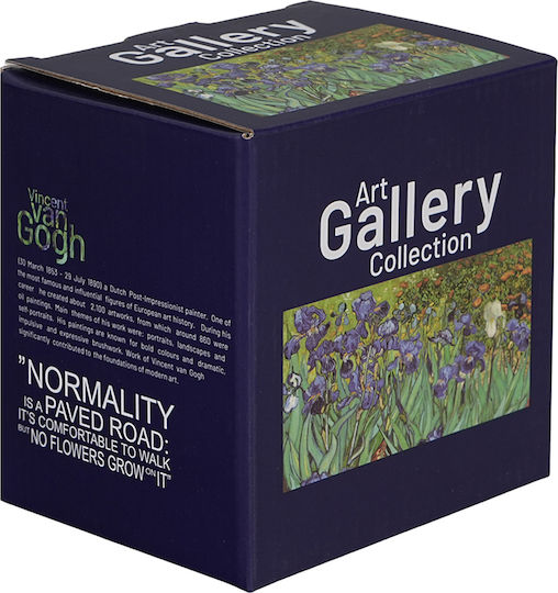 Κούπα 400ml Καπάκι Φίλτρο Τσαγιού Κουτί Duo Van Gogh Irises