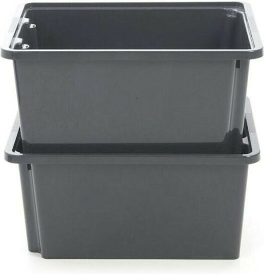 Cyclops Tower Box Kunststoff Aufbewahrungsbox Schwarz 38.1x26.5x18cm 1Stück