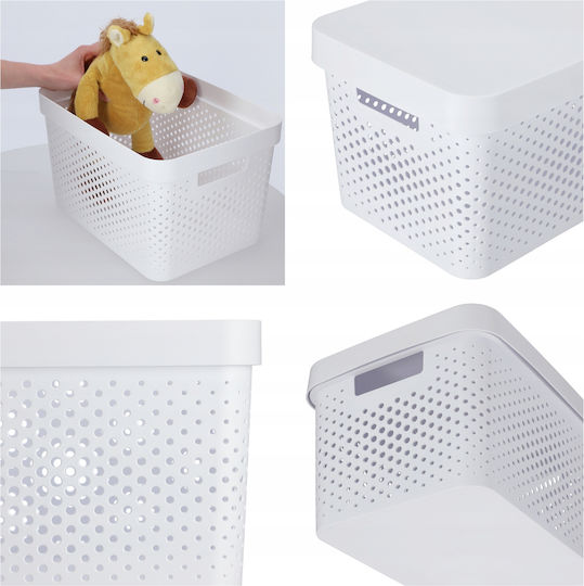 Curver Пластмаса Кутия за съхранение с капак Бял 36x27x22см 1бр