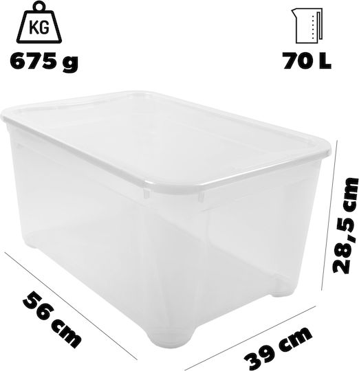 Прозрачна кутия T XL 70л 39x55.5x42.5см с капак