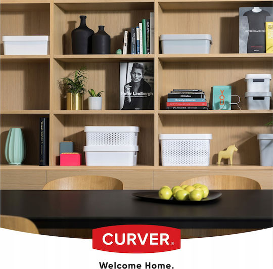 Curver Пластмаса Кутия за съхранение с капак Бял 36x27x22см 1бр
