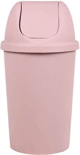 Homeplast Πλαστικός Ροζ 50lt Homeplast Πλαστικός Ροζ 50lt