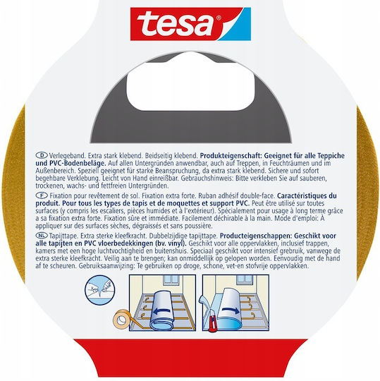 Tesa Самозалепваща Двустранна Лента Жълта 10m x 50mm
