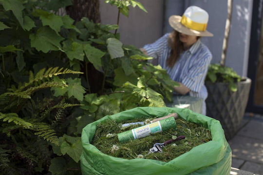 Biodegradabile Săculeți de Gunoi pentru Grădină Capacitate 150lt Greenaware Greenaware Compostable 150x36.5cm 3buc Bej