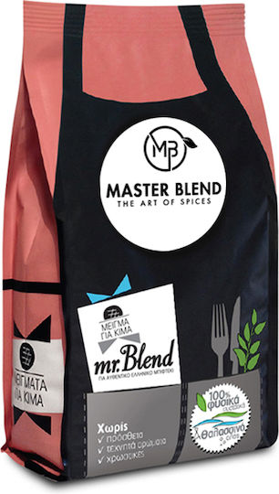 Master Blend Μείγμα Χοιρινού Σχάρα 1000γρ