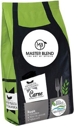 Μείγμα Μοσχαρίσιο Λουκάνικο Carne 1000γρ Master Blend Mb306