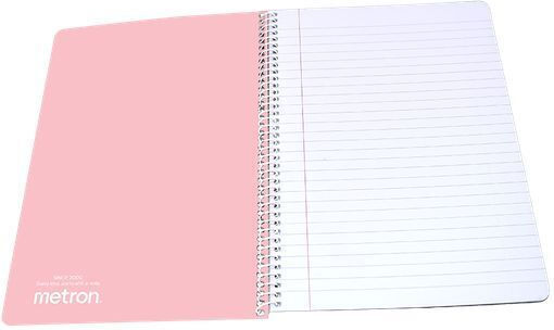 Metron Spiral Ruled Notebook 120 Paper Sheets (Miscellaneous Designs)