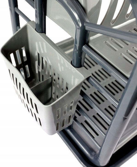 Dunya Dish Drainer Double Tier Plastic in Gray Color 50.8x30x34cm