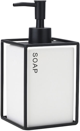 General Trade Metallic White Dispenser 300ml