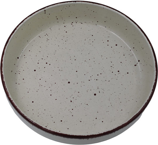 Sidirela Deep Serving Plate Made of Beige Porcelain with a Diameter of 21cm E-4493