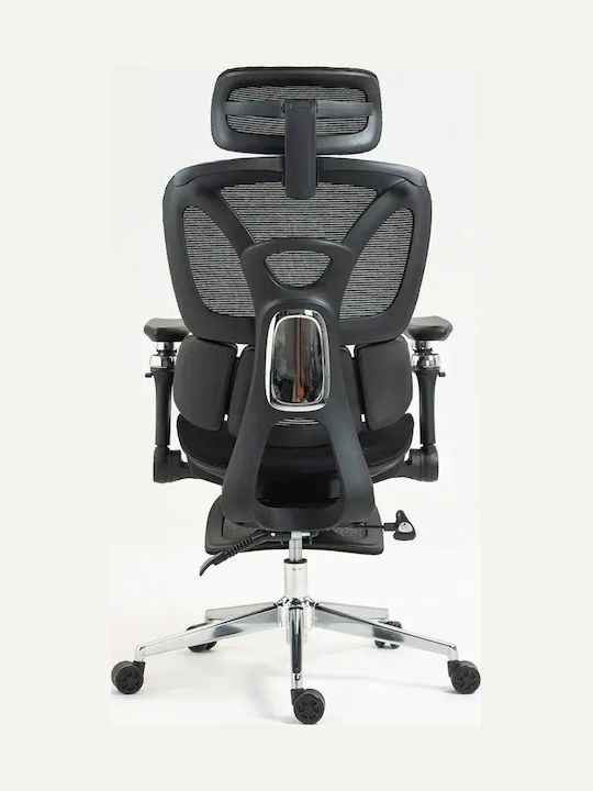 Active Jet Yk848 Καρέκλα Γραφείου Black
