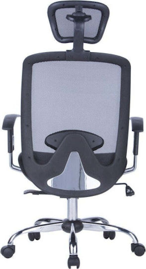 Office Products Samos Scaun De Birou Cu Brațe Reglabile Negru