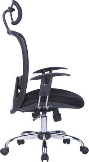 Office Products Samos Scaun De Birou Cu Brațe Reglabile Negru