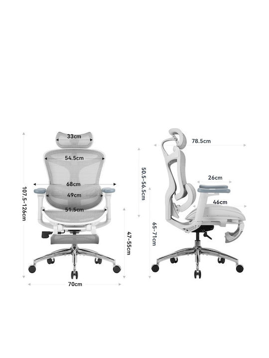 Sihoo Doro C300 Офисен Стол с Регулируеми Подлакътници Off White