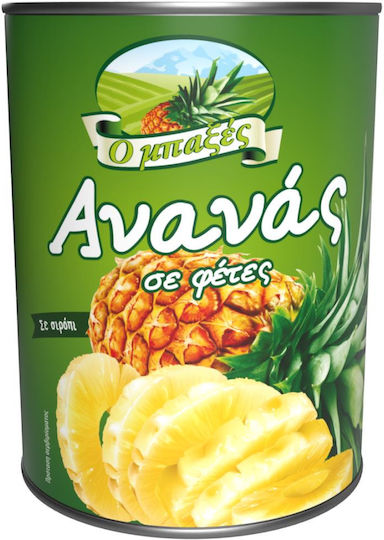 O Mpaxes Compote Ανανάς σε Φέτες 565gr