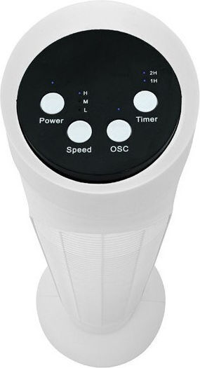Eurolamp Tower Fan White Digital 50w 83cm Control 300-24552