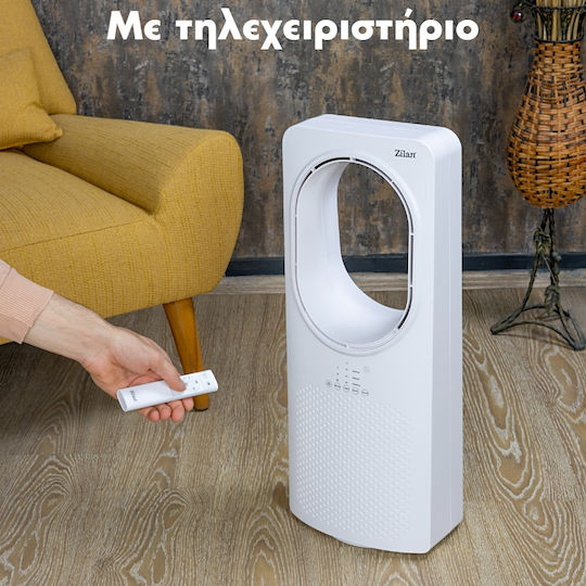 Zilan Bladeless Fan 50W With Remote Control White