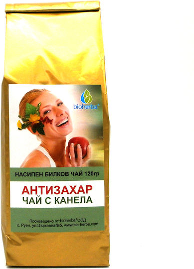 Bioherba Чай Luxury 120гр 1бр