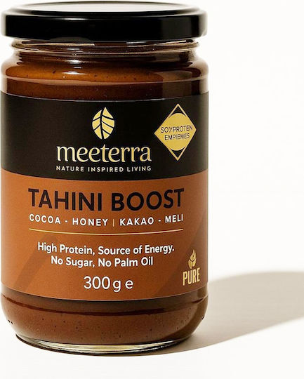 meeterra Tahini 300gr