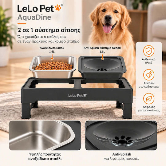 Lelo Pet Stainless Steel Food & Water Bowl for Dog