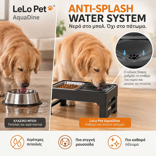 Lelo Pet Stainless Steel Food & Water Bowl for Dog