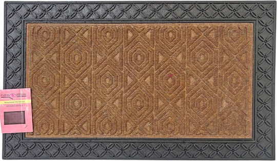 Chios Hellas Fußmatte Braun 45x75cm PΔ338ΚΑ Braun Chios Hellas Fußmatte Braun 45x75cm PΔ338ΚΑ Braun