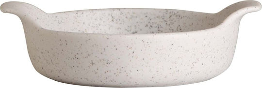 GTSA Round Porcelain White Serving Bowl with Diameter 25cm
