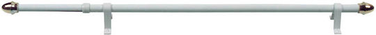 Amig Ausziehbares Metallisches Vorhangstangen Einzeln Φ12mm 75-135cm Weiße 3204005550003