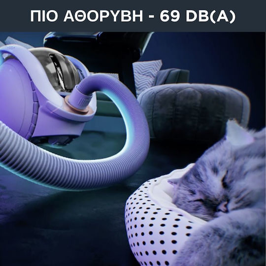 IX7777 X-O Ηλεκτρική Σκούπα 230W με Κάδο 1lt Λευκή