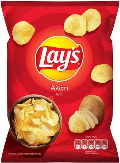 Lay's Чипс със Сол 160гр