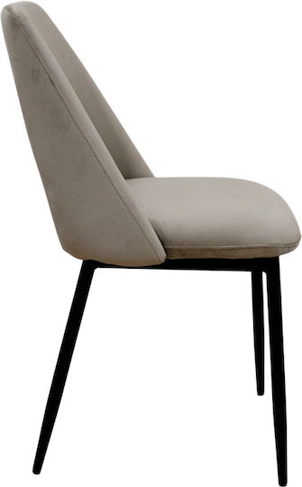 Dining Chair Velvet Cappuccino 45x54x83cm