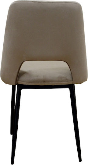 Dining Chair Velvet Cappuccino 45x54x83cm