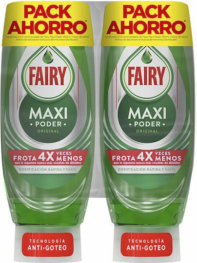 Maxi Poder Оригинал 450 мл
